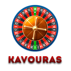 kavouras tactiek